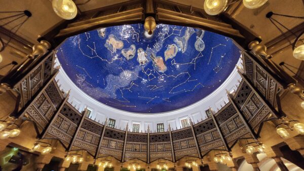 Sharjah Museum of Islamic civilization