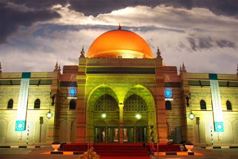 Sharjah city tours, Islamic Museum,