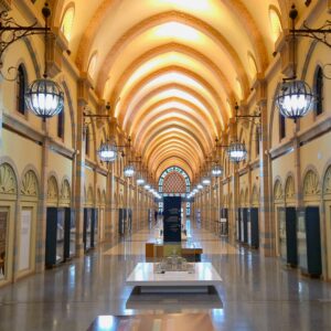 Sharjah museum of Islamic civilization