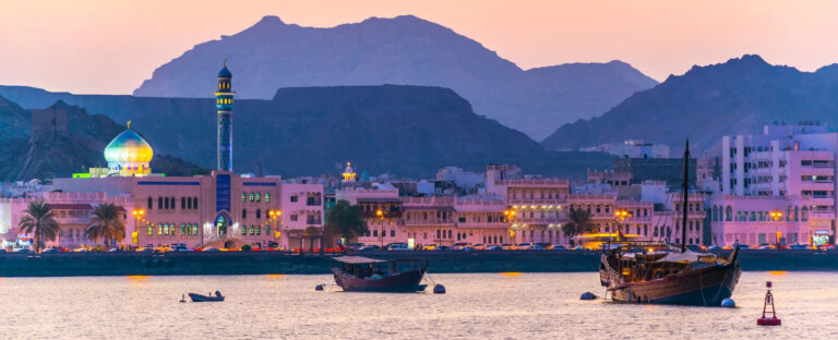 Muscat the capital of Oman