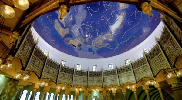 Sharjah museum of islamic civilization